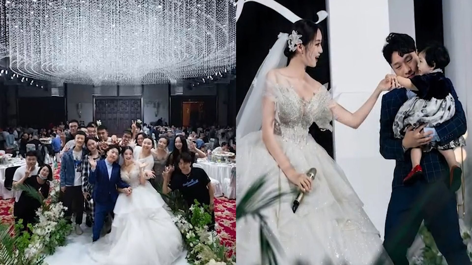 男子与女明星谈恋爱竟不自知,上网一查懵了,相识9个月结婚生女