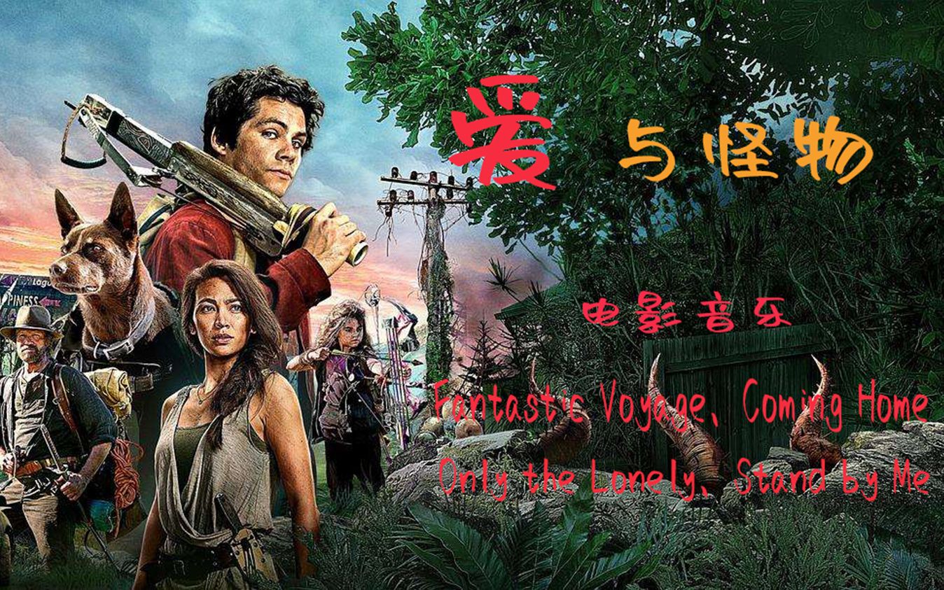 冒险游戏电影国语字幕版免费观看全集(冒险游戏电影国语字幕版免费观看全集高清)