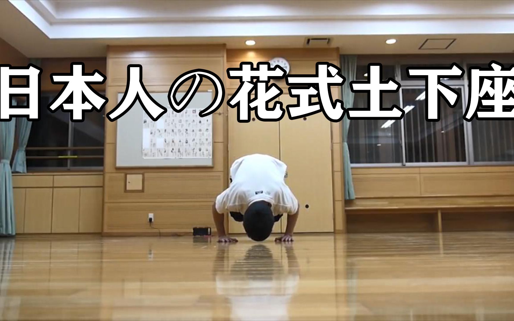 偷排核废水建议日本首相向全世界这样土下座