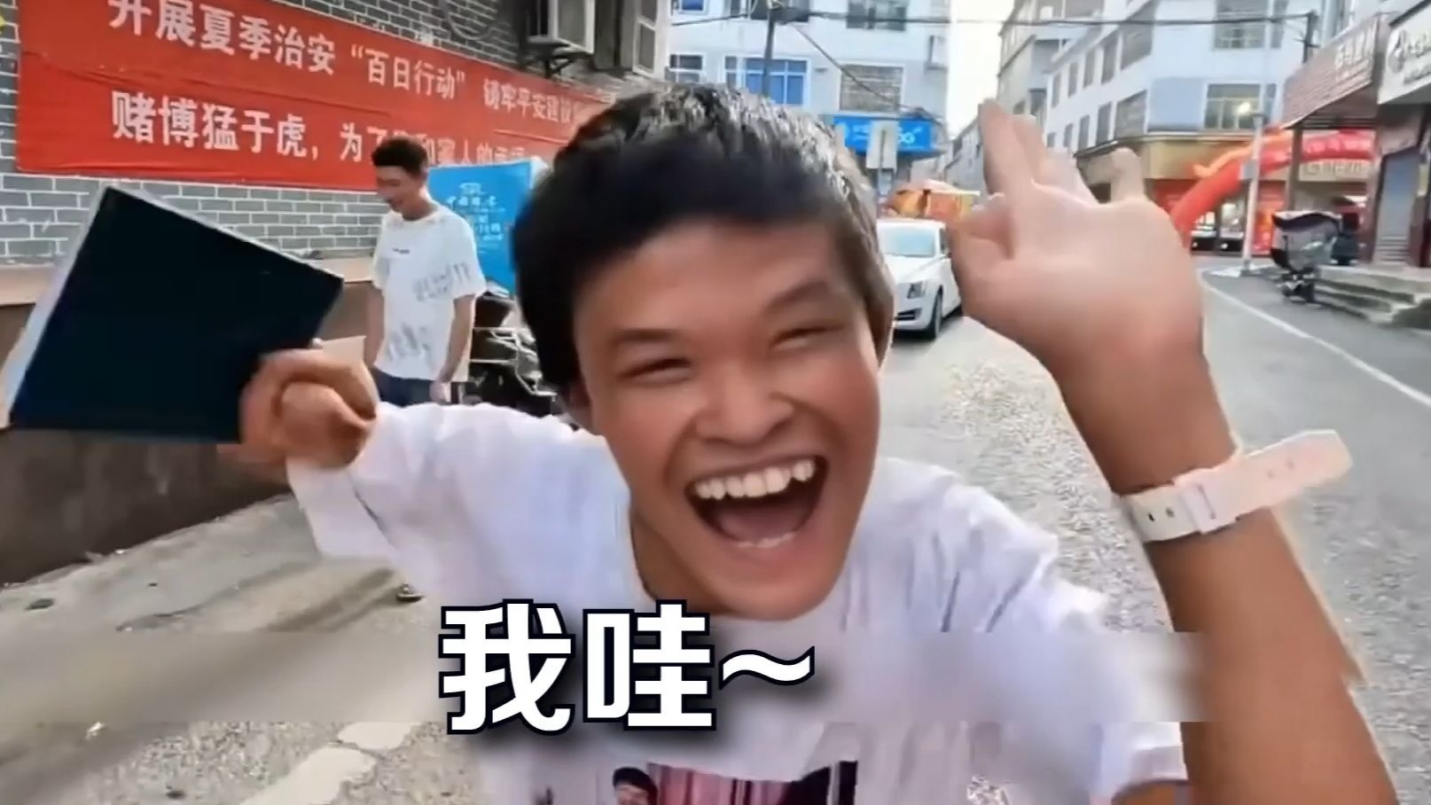 勇次郎：我哇~只能永远读着对白~