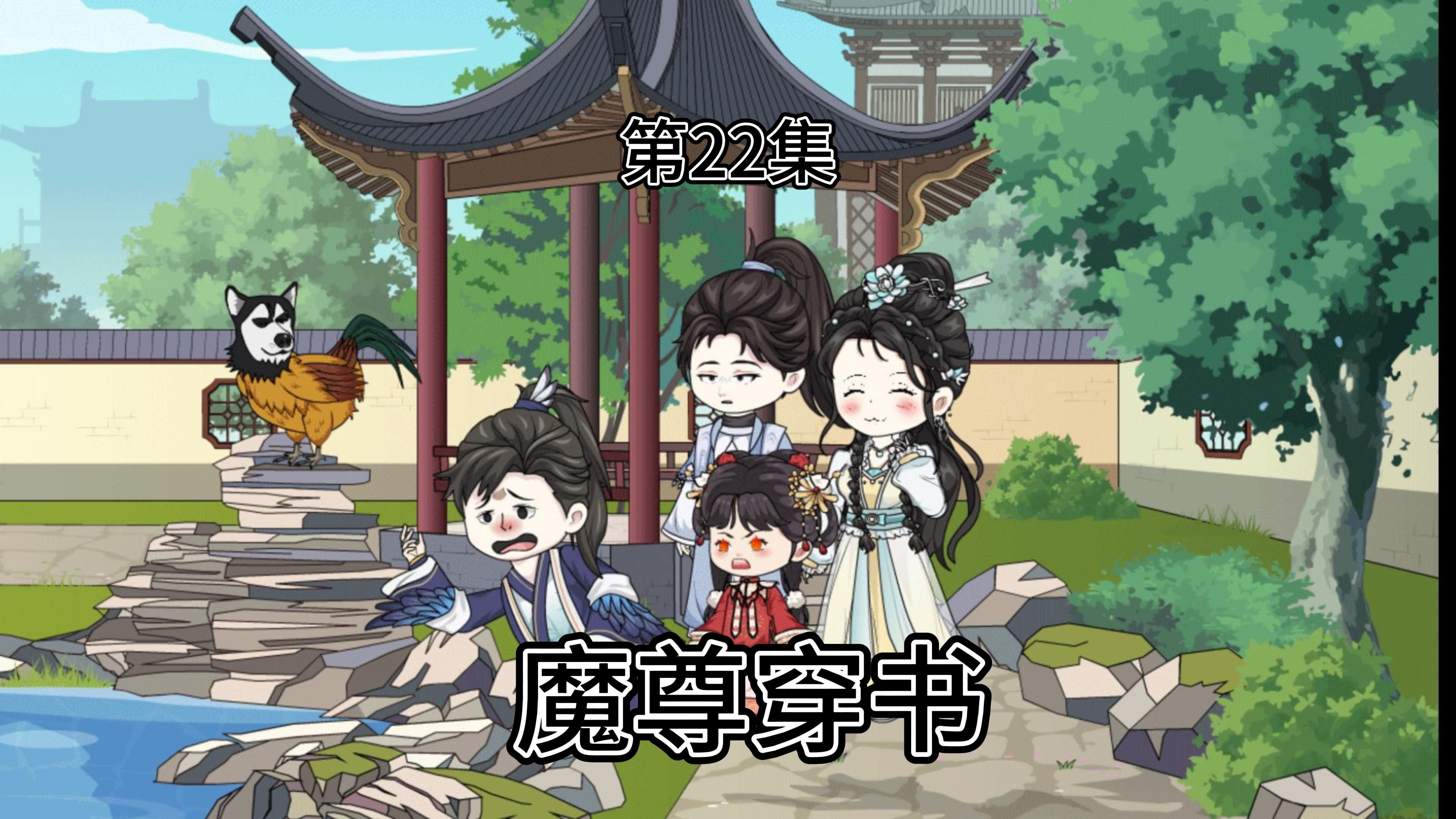 类似魔皇武尊的穿书小说