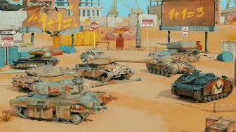 Download Video: 【WOTB】抽象广告9