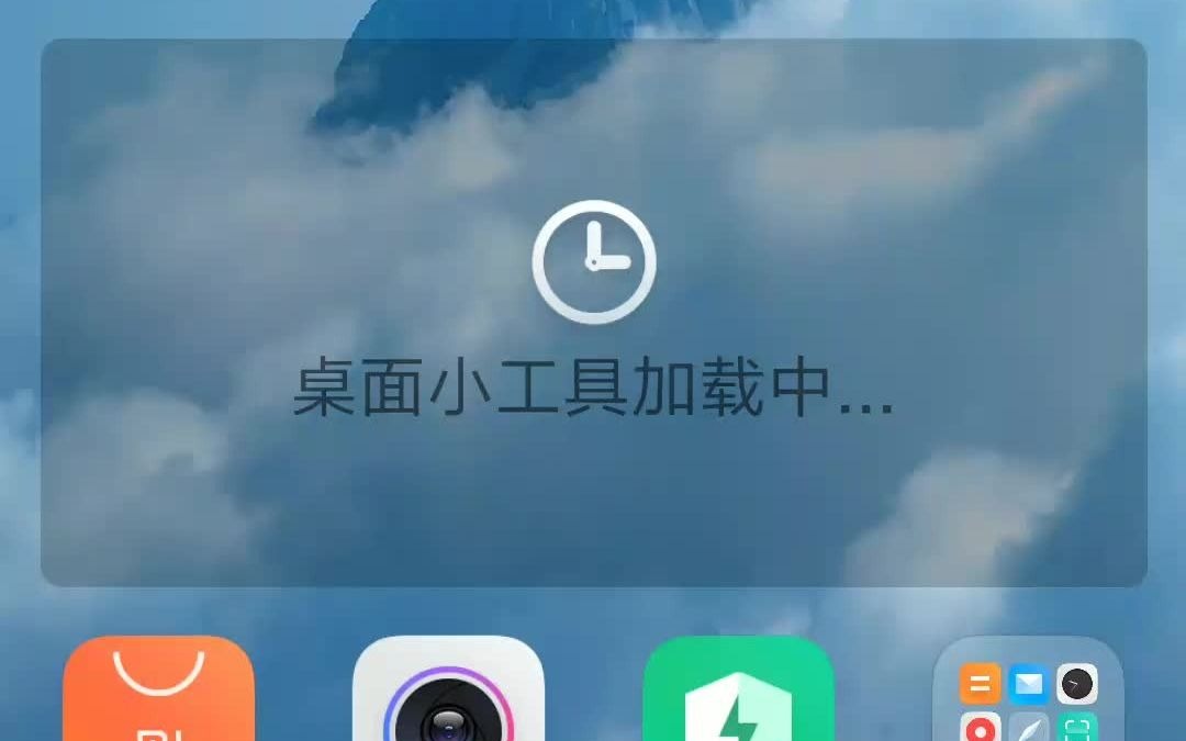 QQ赚钱教程哔哩哔哩bilibili