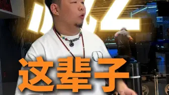 减脂这辈子必须知道的软件与公式