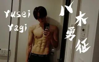 もっともっと 搜索结果 哔哩哔哩 Bilibili
