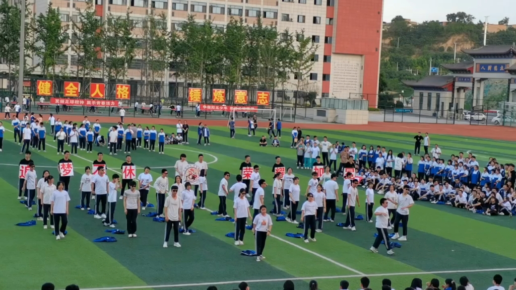 [图]瑞泉中学的年级活动