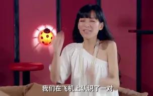 【爱情公寓】美嘉：哎呦 还是双胞胎子乔：两年零八个月