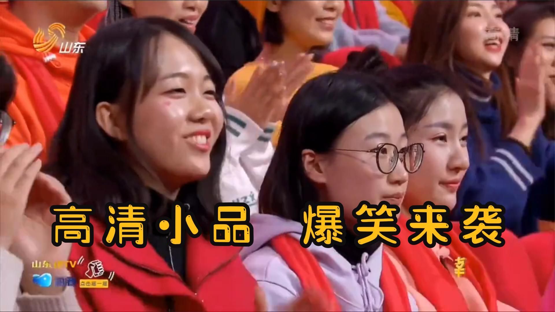 小品:崔大笨上课迟到被批评,迟到原因让人苦笑不得,太搞笑了