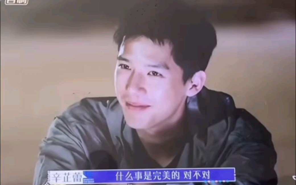 王安宇 破碎感的神