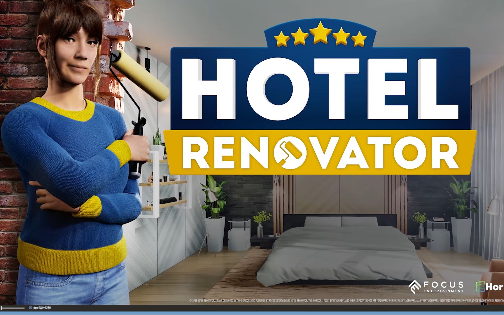 [图]【Hotel Renovator】欢迎来到缅北噶腰子大酒店