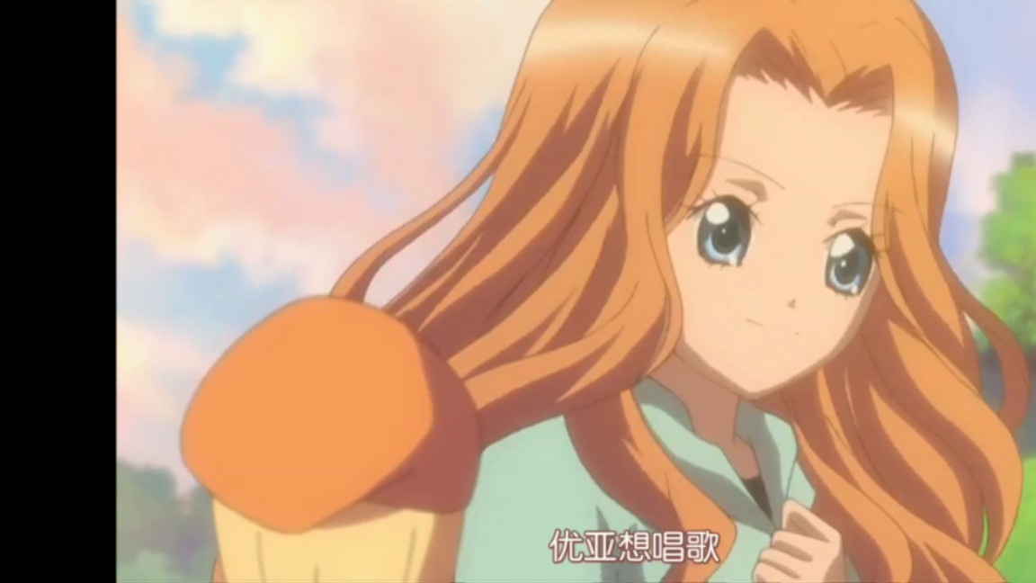 亚梦酱:你要鼓起勇气去唱自己贼jb7815唱の歌的