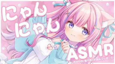 にゃんこスター/-哔哩哔哩_Bilibili