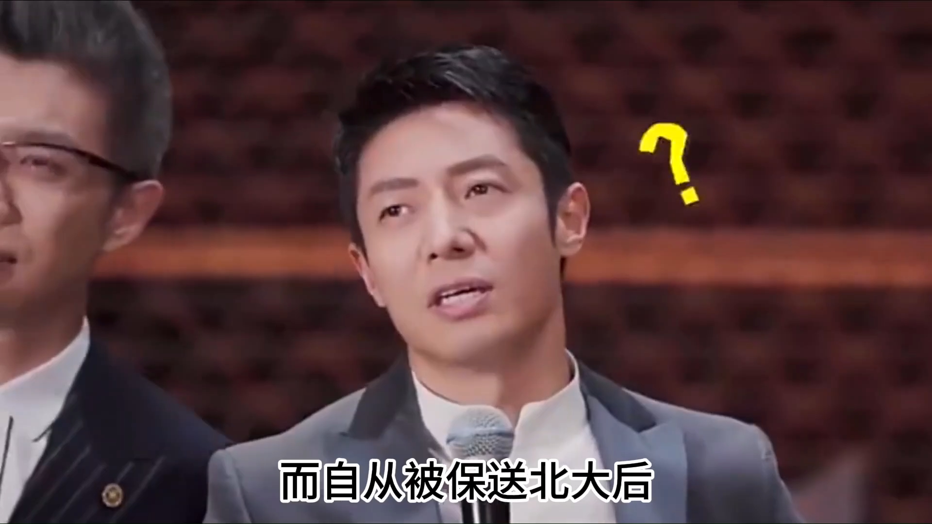 马云的一番话,让撒贝宁彻底放飞自我了,在凡尔赛的路上越走越远