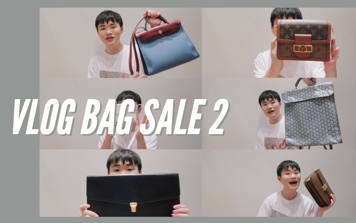 【BAG SALE】包包疯狂甩卖第二季 / VLOG SALE 2 !哔哩哔哩bilibili