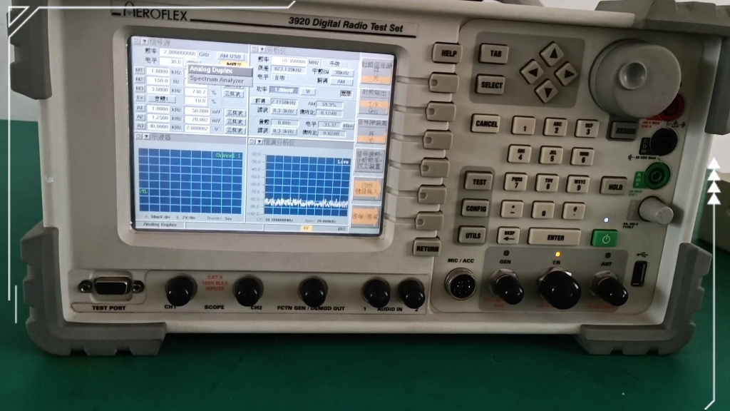 ifr3920无线综合测试仪 信号分析仪