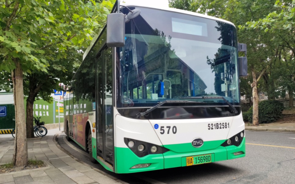 武汉公交brt1路(雄楚大道brt熊家咀路站~兄楚大道brt珞狮路站)原声原