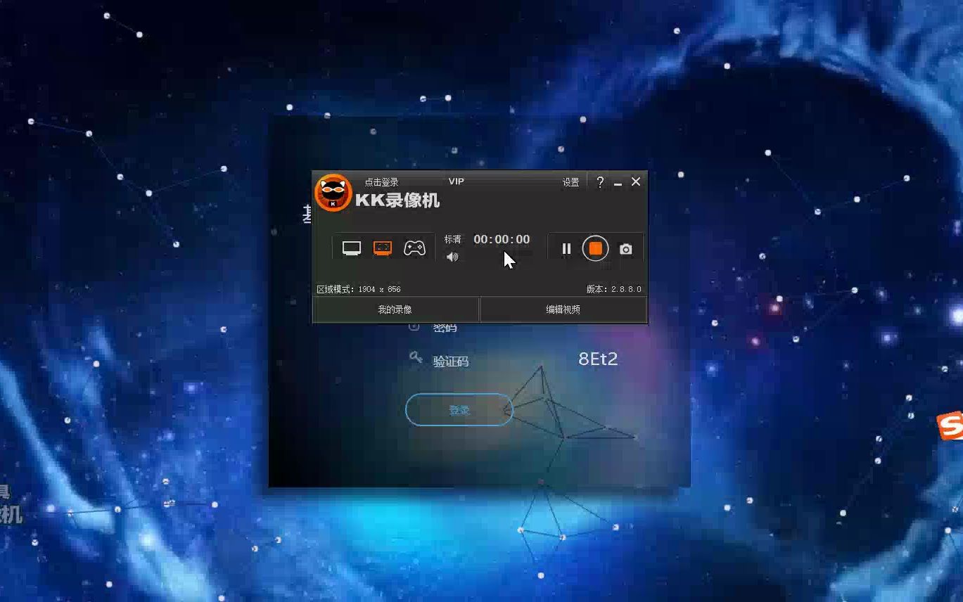 python基于des算法的企业用户数据安全软件哔哩哔哩bilibili