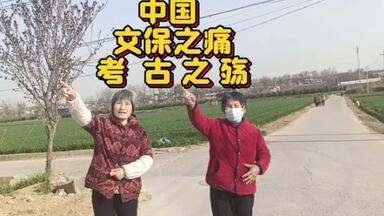 金村修　I CAN TELL 金村修-哔哩哔哩_Bilibili