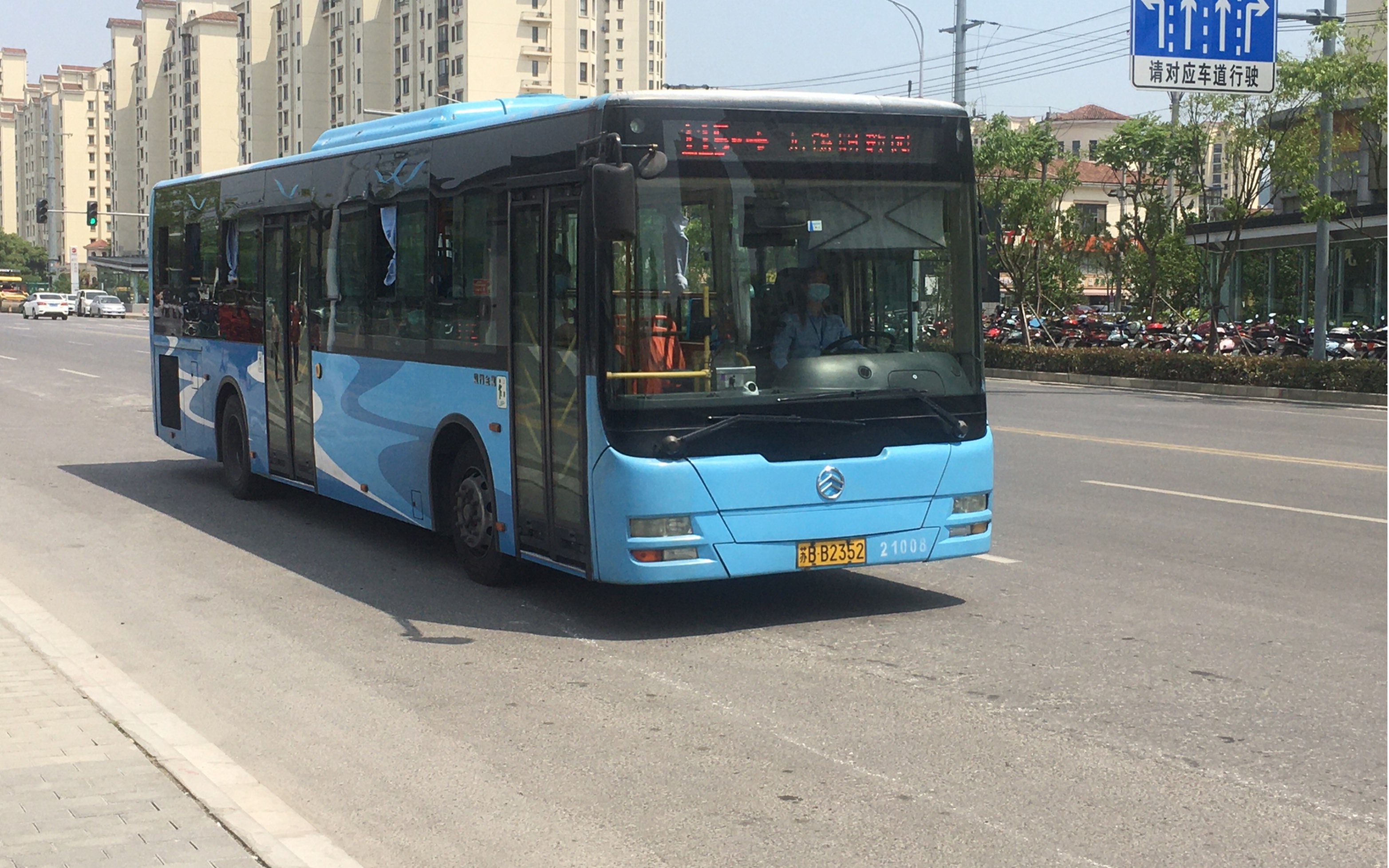 活动作品无锡公交115路xml6115j33cb牌运转实录