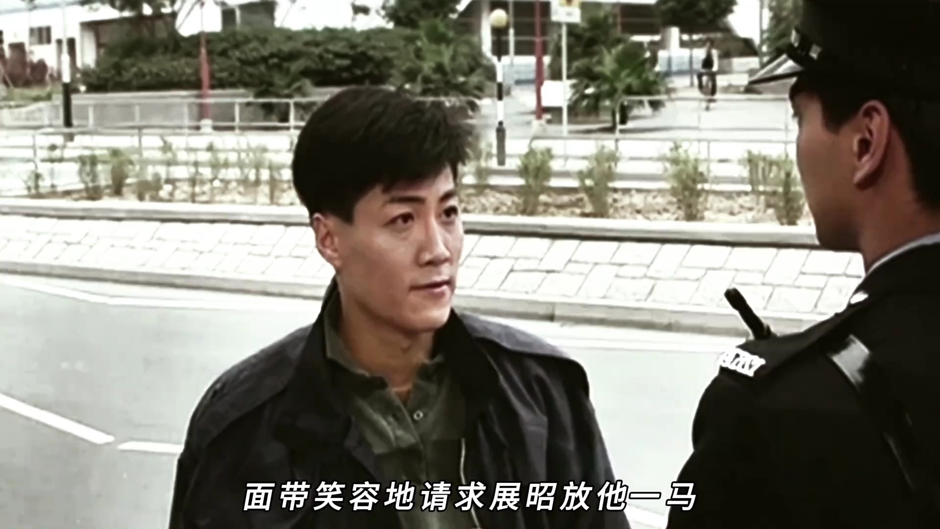 " 成龙:我一来就看到黎明在暴打展昭!