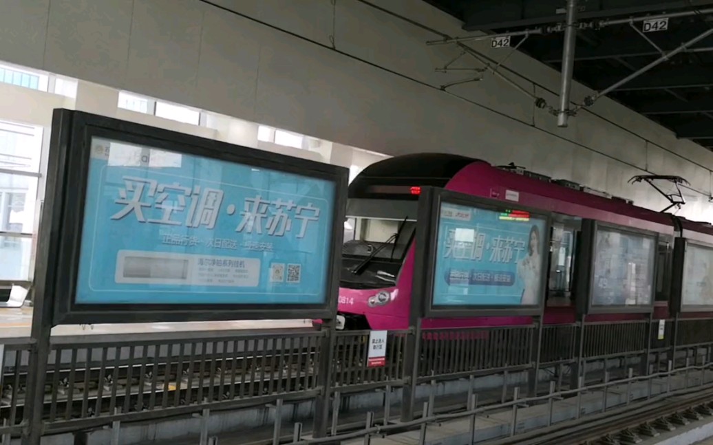长春地铁8号线列车图片