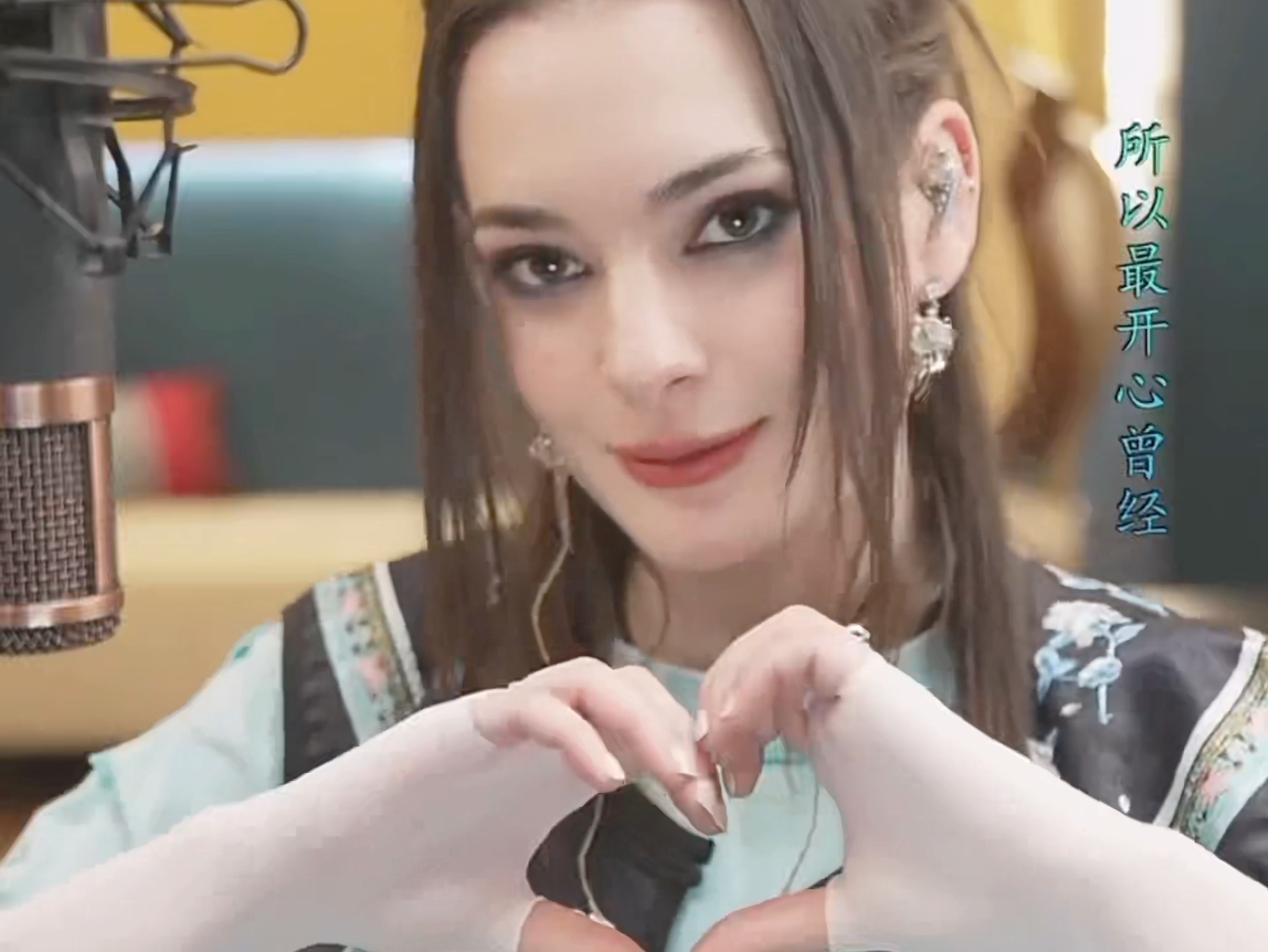 【唐伯虎annie直播】《没那么简单》