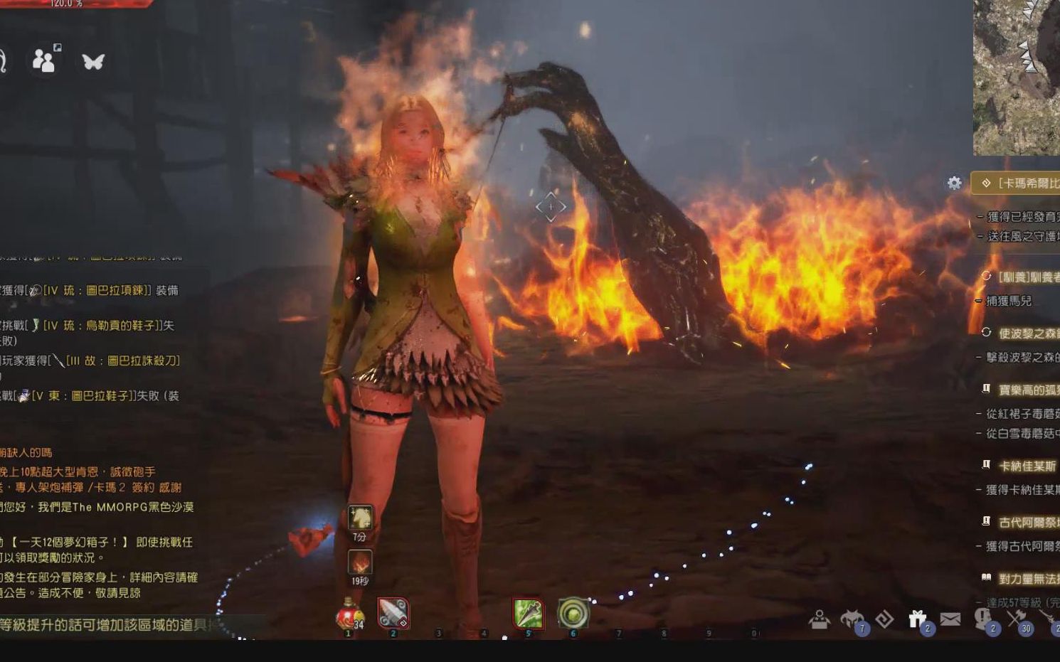 活动作品小饼玩黑色沙漠remastered连打三个龟裂boss可惜脸黑啊