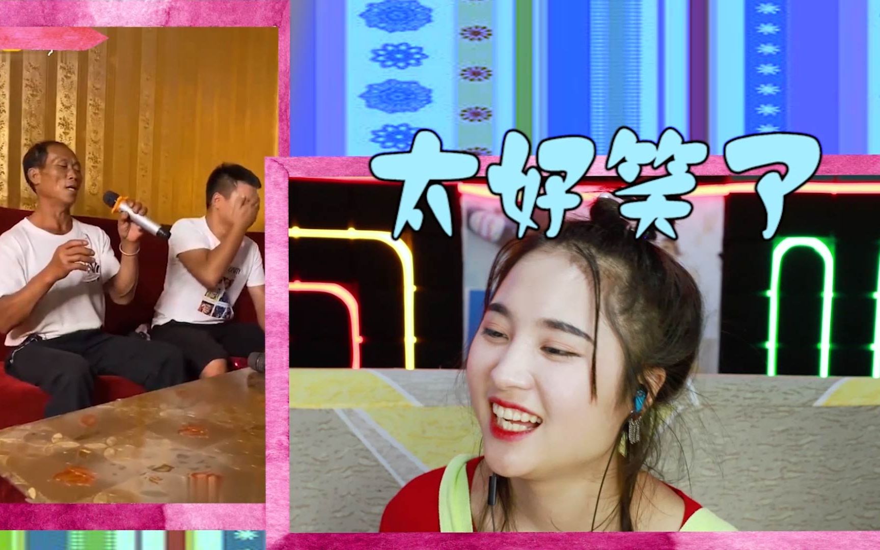 憋笑大挑战:大叔忘我地歌唱,一旁的小伙听得难受!