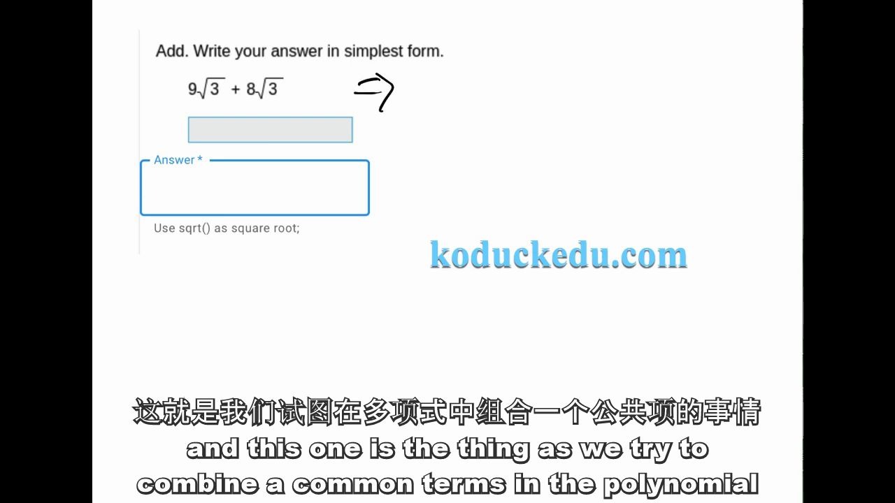 英语系国家 中招数学 加和减法表达方式 2 英文详解,数学英文两不误.哔哩哔哩bilibili