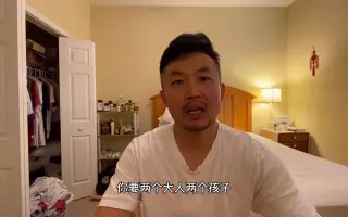 国外人民水深火热 搜索结果 哔哩哔哩 Bilibili