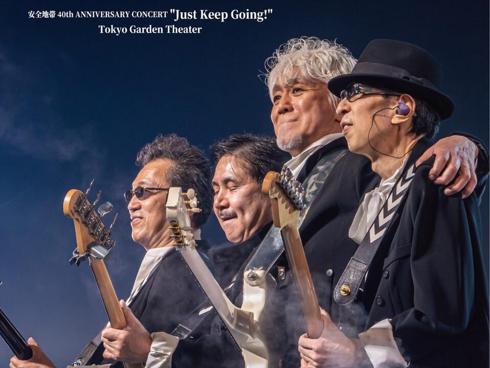 4K] 安全地帯40th Anniversary “Just Keep Going !” Tokyo Garden