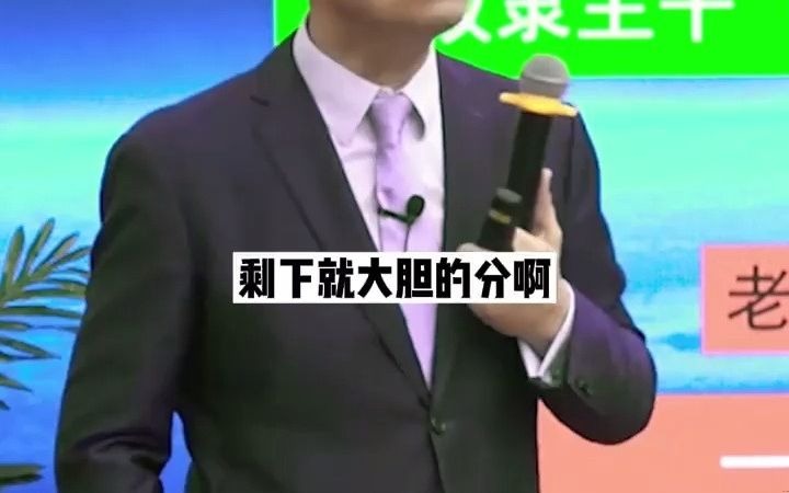 以人为镜可以明得失,以史为镜可以知兴替,懂得学习借鉴才能使自己更快成长起来!哔哩哔哩bilibili