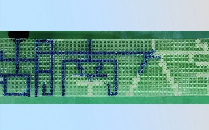 【生物制造前沿速递】东南大学陈永平教授&中科院理化所董智超研究员&湖南大学王兆龙教授:新型仿生多孔基体助力可编程微流控芯片的开发哔哩哔哩...