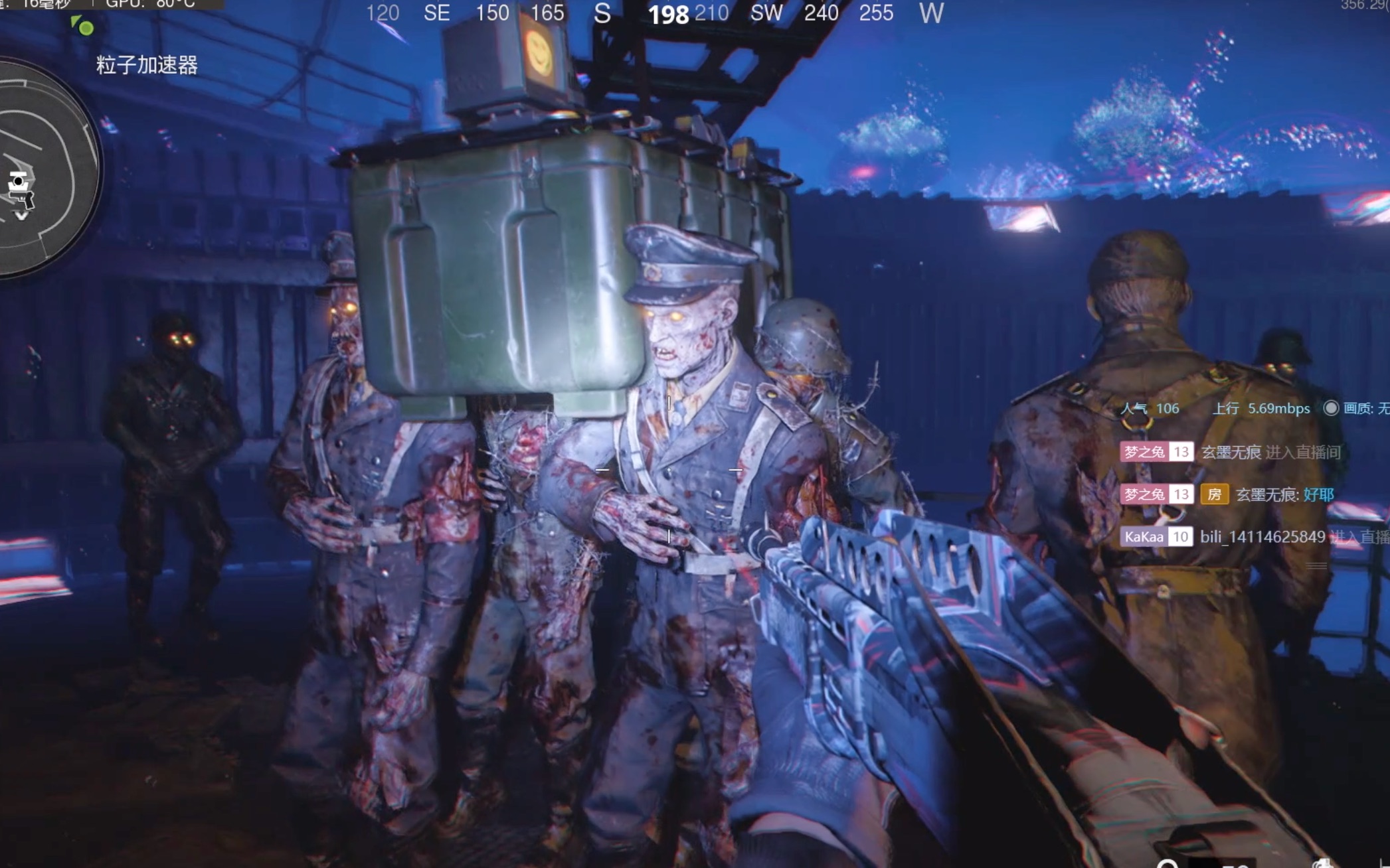 撤离通关《使命召唤17:冷战》【字母单机实况】_哔哩哔哩_bilibili