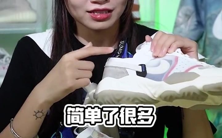 AJ1 Delta 白蓝红国庆出门首选哔哩哔哩bilibili