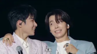 Download Video: 【SJ】对撒娇恰信一搜得心应手的厉旭小可爱（feat.太害羞所以卖萌安怼的东海oppa）两位宝贝就是妈粉天堂叭太可爱辽呜呜‖220402日本琦玉Fm演唱会片段