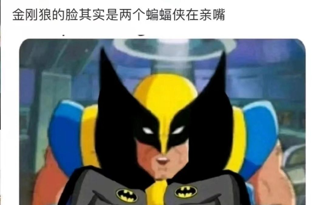 搞笑图片大展十(图片来源于百度贴吧)哔哩哔哩bilibili