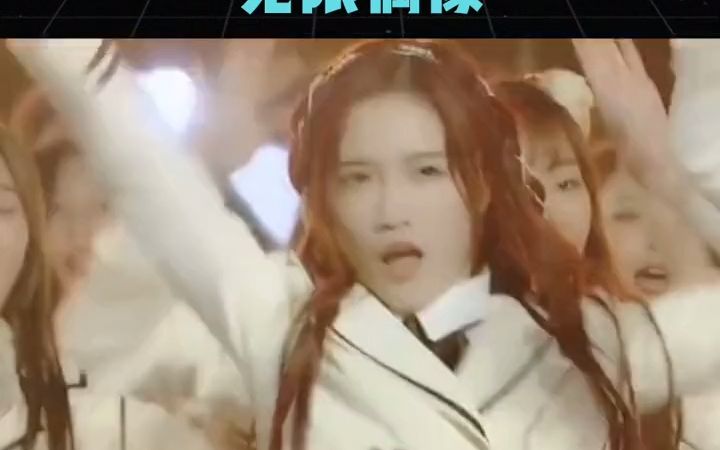 [图]抖音首档女团选秀节目#无限偶像 主题曲《无限宣言》来啦！期待小姐姐们的精彩表现