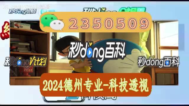 wepoker如何拿到好牌