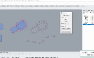 Descargar video: 犀牛展开插件之批量标注-兔扑设计