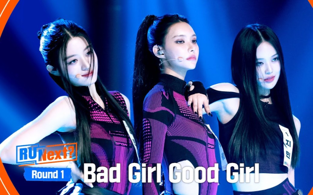 badgirl good图片