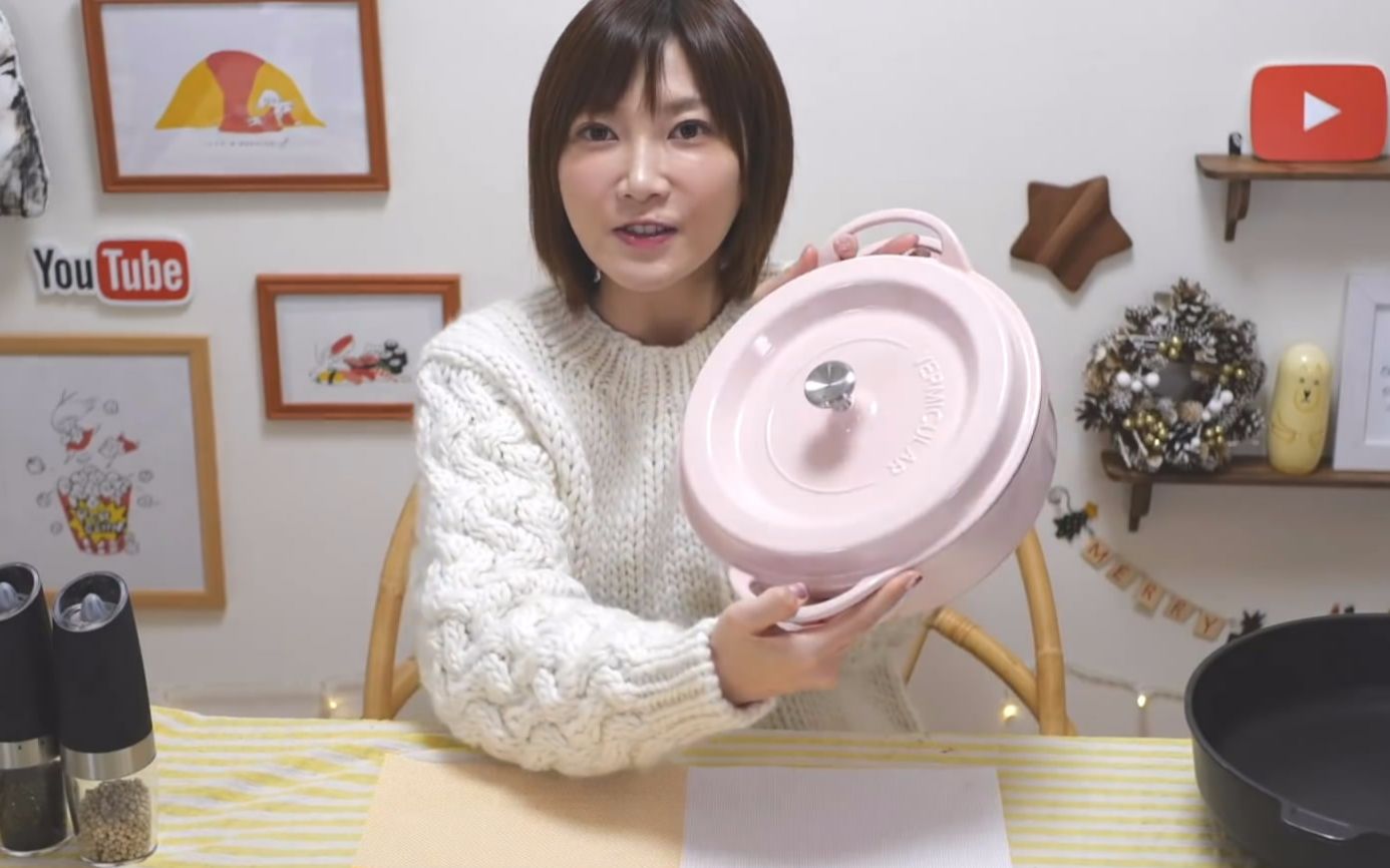 木下ゆうかmyfavoritekitchentoolsgadgetsshowcaseuseccyuka