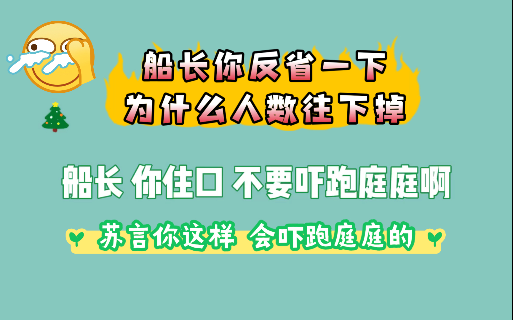 【赵毅】吗云巴巴就是这个调调(你快憋说了 庭庭要被你吓跑辣 苏言不是这样说话的 我不听我不听我不听)【离婚前后】哔哩哔哩bilibili