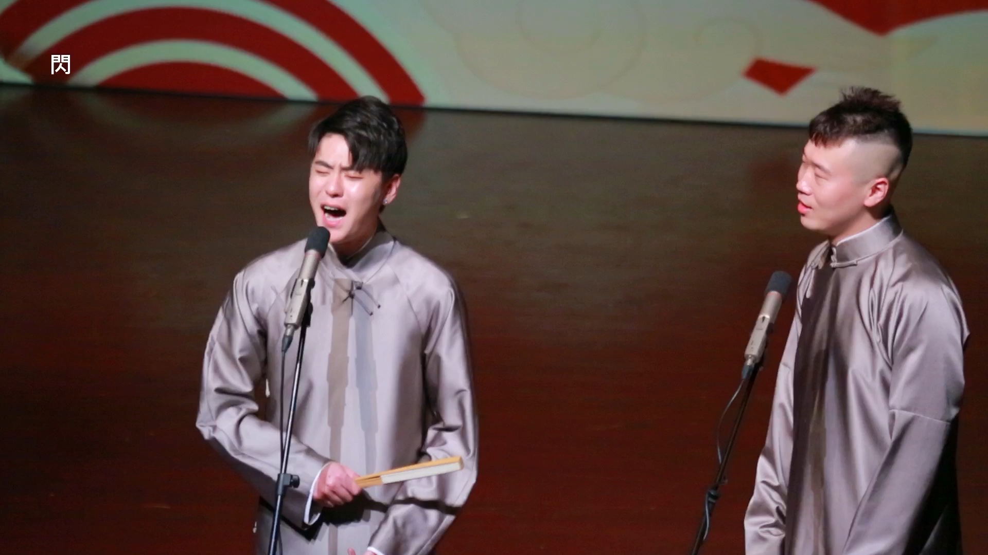 【张云雷杨九郎】一个骑河马的小片段