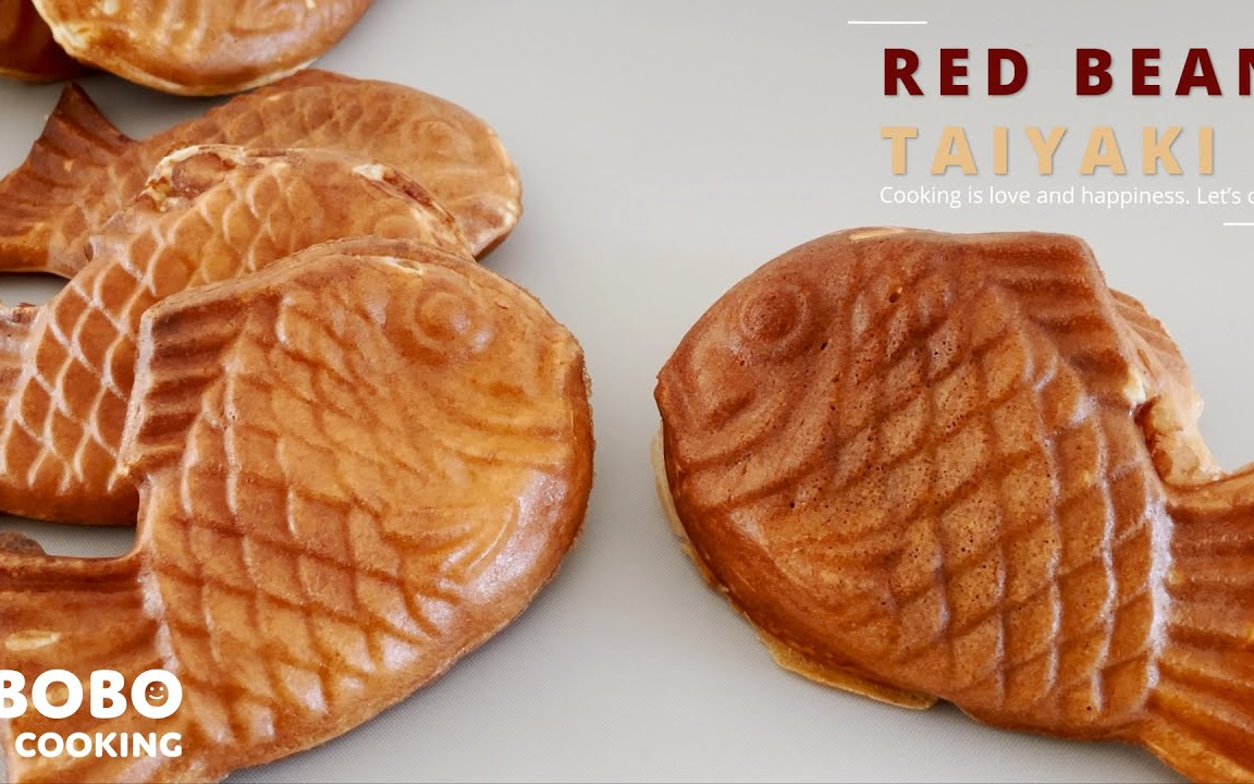 [图]【BoBo】（中字）红豆鲷鱼烧~｜Red Bean Taiyaki