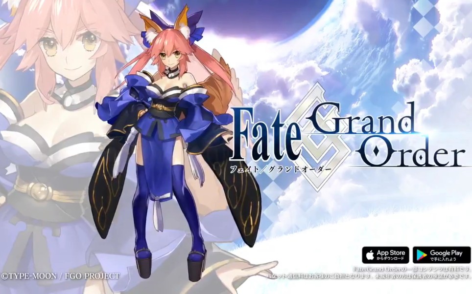 【fgo】五星法师米缸狐(划掉)玉藻前角色介绍短片