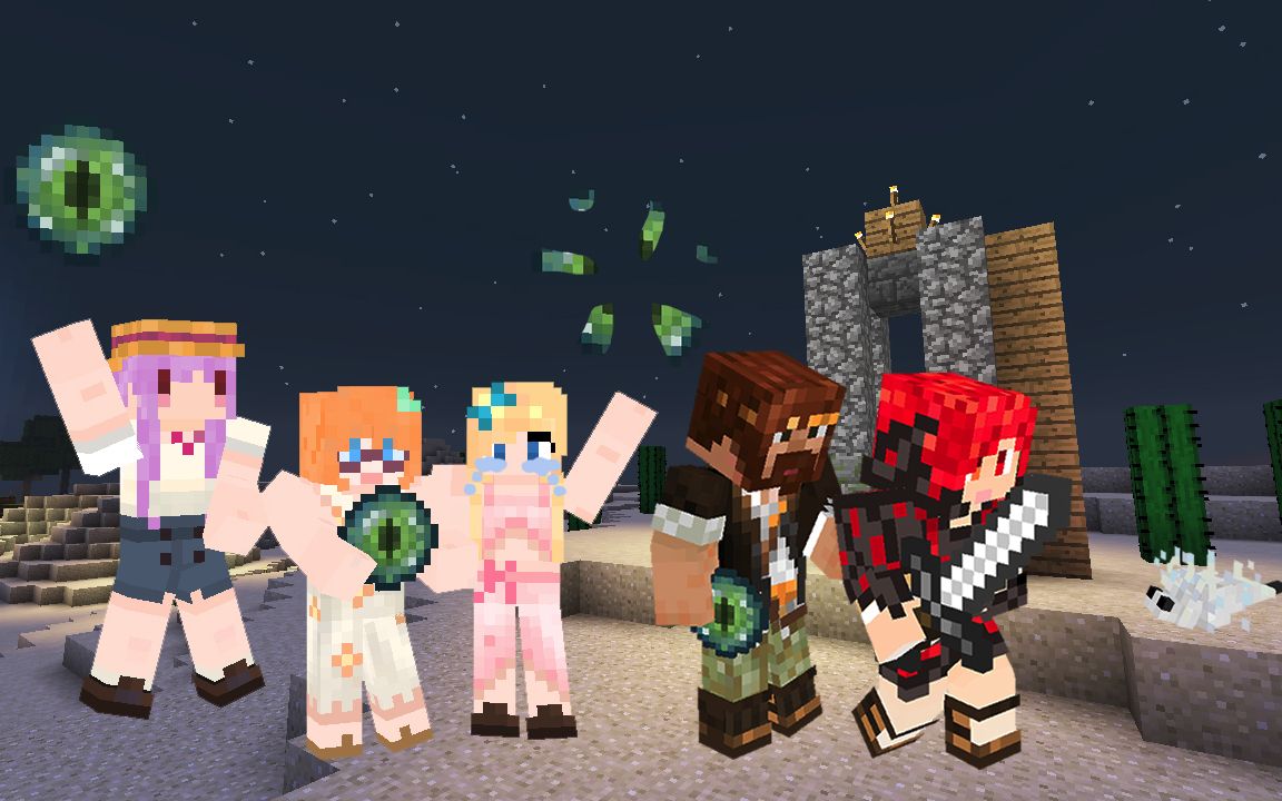 大橙子方块学园113领域服6兜兜转转一大圈最后回到家门前