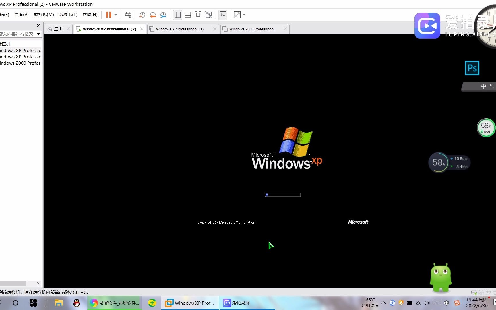 我发现了苏联版windows xp(附下载链接)哔哩哔哩bilibili