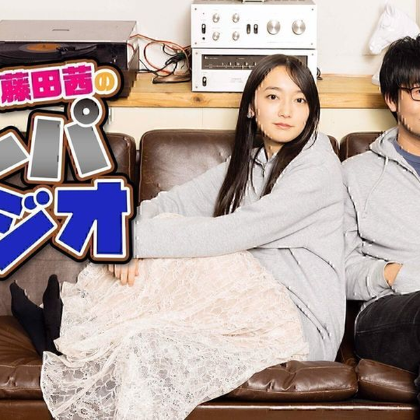 鷲崎健・藤田茜のグレパラジオ第147回_哔哩哔哩_bilibili