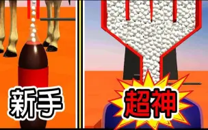 Download Video: 【曼陀可乐大挑战】如果我把「1,000,000颗曼陀珠」放到一整台车的可乐里面！？｜Drop And Explode.